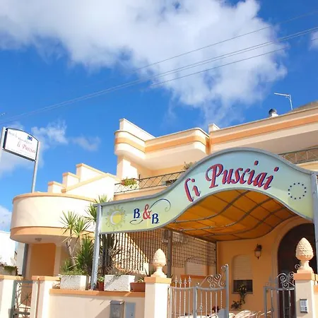 فندق مبيت وإفطار Li Pusciai Cocumola